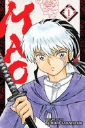 Mao, Vol. 1: Exorcise Your Destiny
