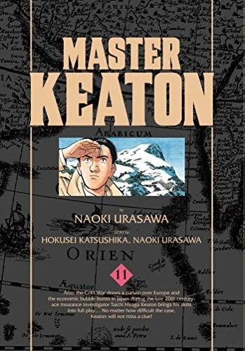 Master Keaton, Vol. 11 — Manga
