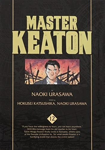 Master Keaton, Vol. 12