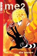 Me2, Volume 1 — School Life