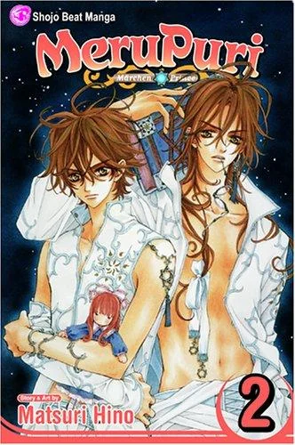 Merupuri, Vol. 2