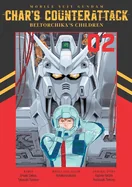 Mobile Suit Gundam: Char's Counterattack, Volume 2 — Sci Fi Comics