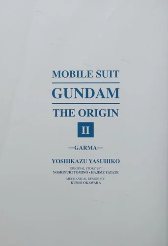 Mobile Suit Gundam: The Origin 2: Garma