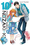 Monthly Girls' Nozaki-Kun, Vol. 10 — Manga