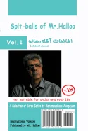 Mr Halloo (Book 1)