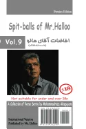 Mr Halloo (Book 9)
