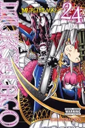 Murcielago, Vol. 24 — Fantasy Comics