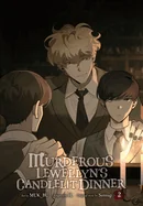 Murderous Lewellyn's Candlelit Dinner, Vol. 2