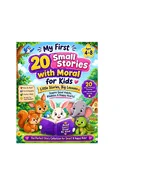 My First 20 small stories with moral for kids