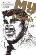 My Love Story!!, Vol. 13 — Manga