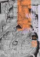 My Name Is Shingo: The Perfect Edition, Vol. 6 — Manga