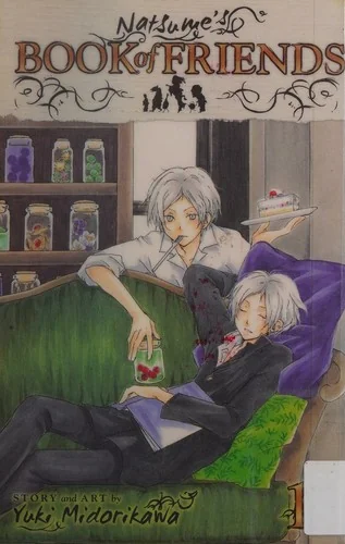 Natsume's Book of Friends, Vol. 12 — Manga