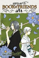 Natsume's Book of Friends, Vol. 7 — Manga