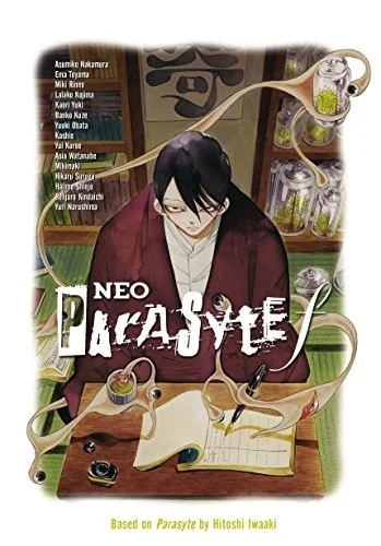 Neo Parasyte F — Manga