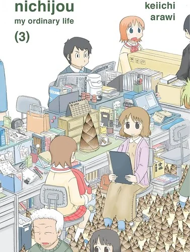 Nichijou 3
