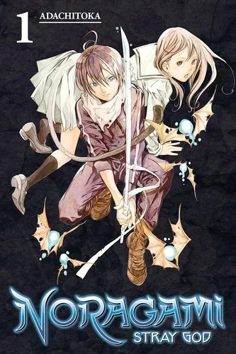 Noragami: Stray God 1