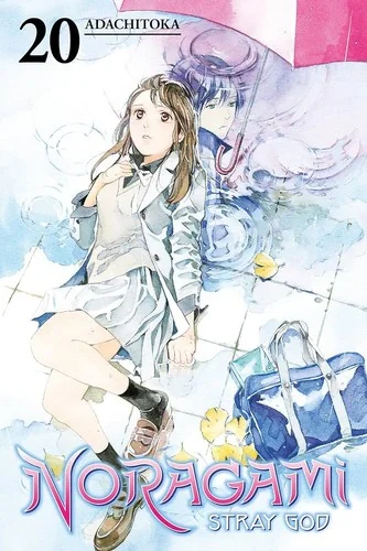 Noragami: Stray God 20 — Manga