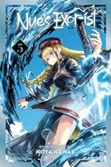Nue's Exorcist, Vol. 5