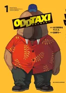 Odd Taxi, Part 1 — Adaptations