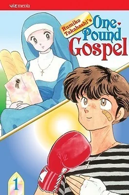 One?pound Gospel, Vol. 1 — Sports Comics
