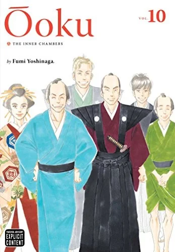 Ooku: The Inner Chambers, Vol. 10 — Manga