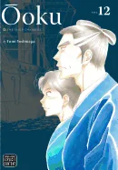 Ooku: The Inner Chambers, Vol. 12 — Manga