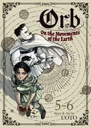 Orb: On the Movements of the Earth (Omnibus) Vol. 5-6 — Historical Comics