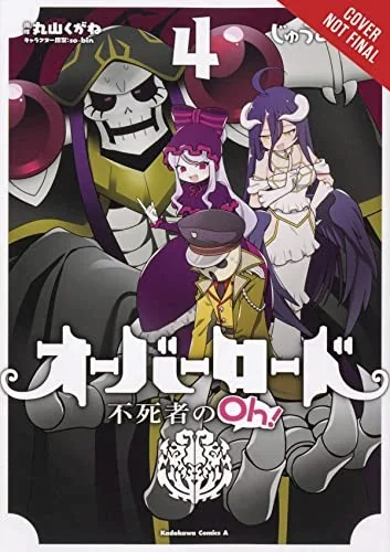 Overlord: The Undead King Oh!, Vol. 4