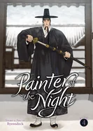 Painter of the Night Vol. 4 — Boys Love