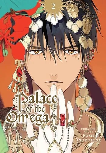 Palace of the Omega, Vol. 2