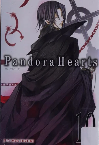 Pandorahearts, Vol. 10 — Manga