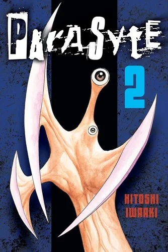Parasyte 2 — Manga