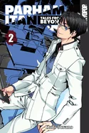 Parham Itan: Tales from Beyond, Volume 2