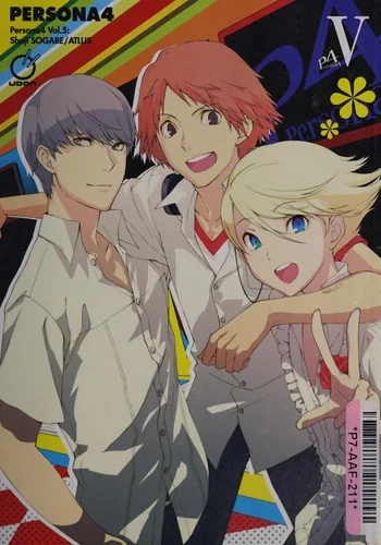 Persona 4, Volume 5