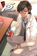 Persona 5, Vol. 15