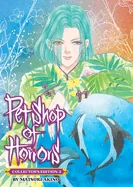 Pet Shop of Horrors: Collector's Edition Vol. 3 — Manga