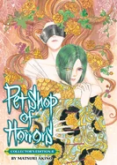 Pet Shop of Horrors: Collector's Edition Vol. 6