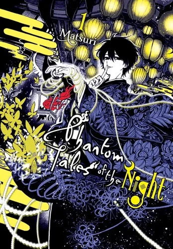 Phantom Tales of the Night, Vol. 1 — Manga