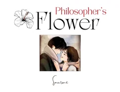 Philosopher's Flower: The existence of a solitary artist is irrevocably disrupted by a single moment with a movie star — Romance Comics