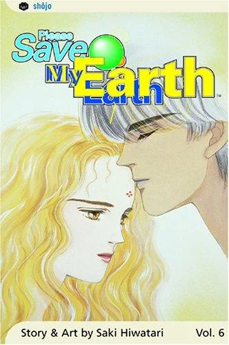 Please Save My Earth, Vol. 6 — Manga
