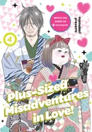 Plus-Sized Misadventures in Love!, Volume 4 — Manga