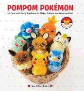 Pompom Pokemon