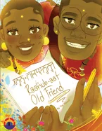 Raah'ub.aat Old Friend: Vol. 1 Romantic Comedy Manga