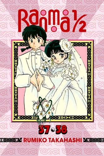 Ranma 1/2 (2-In-1 Edition), Vol. 19: Includes Volumes 37 & 38 — Manga