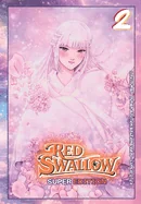 Red Swallow 2: Super Editon
