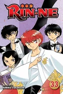 Rin-Ne, Vol. 33 — Manga