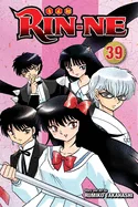Rin-Ne, Vol. 39 — Manga