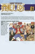 Romance Dawn for the New World. (One Piece, Vol. 61) — Manga