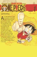 Romance Dawn. (One Piece, Vol. 1)