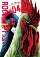 Rooster Fighter, Vol. 4 — Manga